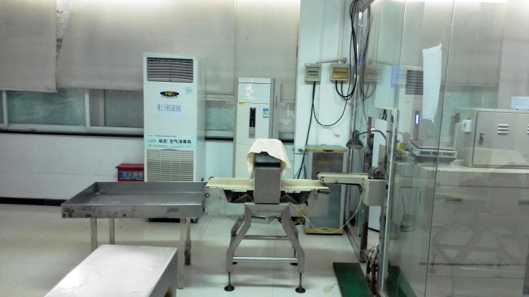 聊城生产车间四